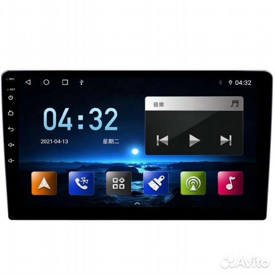 Автомагнитола 9 дюймов 2din android