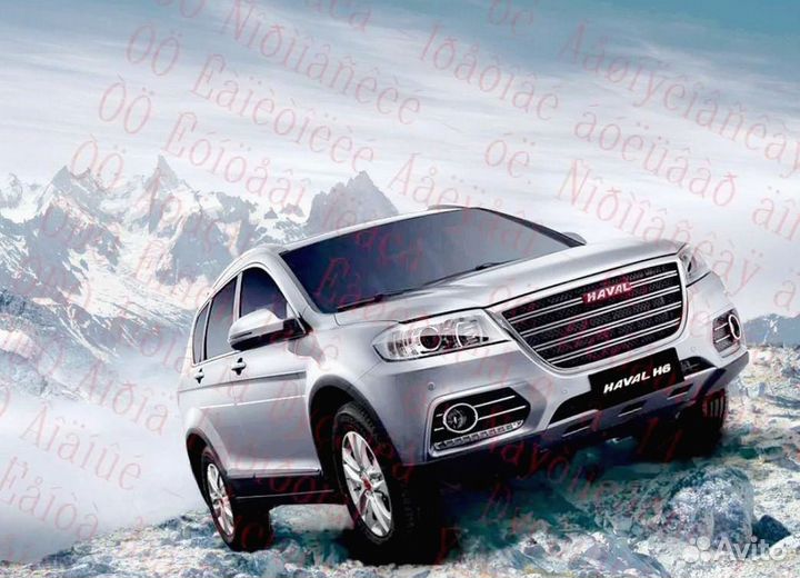 Автоэлектрик Вахта Выплаты еженедельно жилье /пита