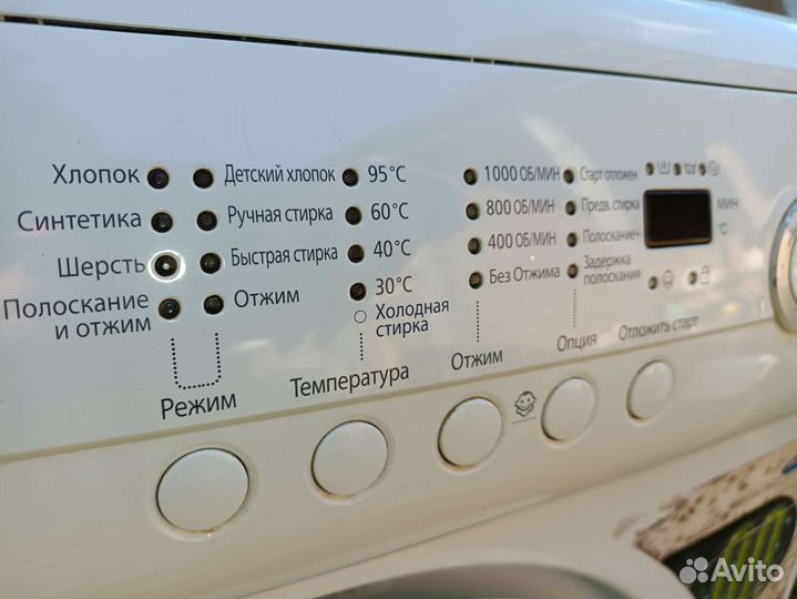 Стиральная машина samsung бу 3.5 кг