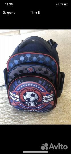 Рюкзак,ранец Hummingbird Германия доя1-4 кл