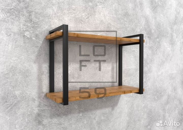 Полки для кухни