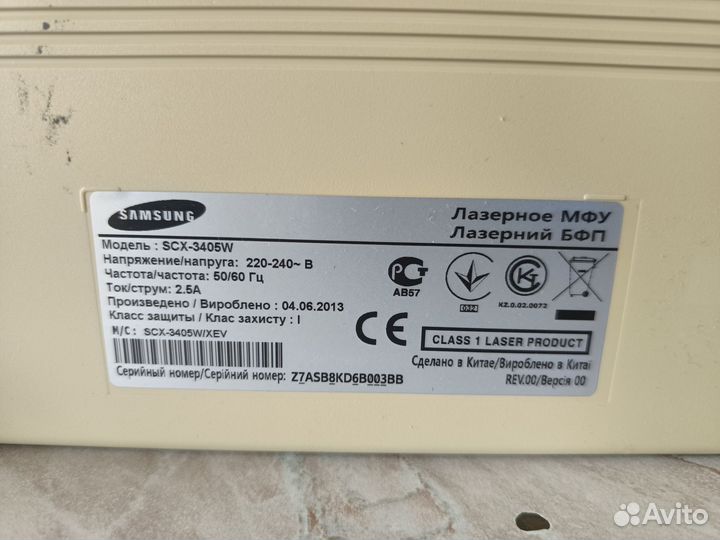 Принтер лазерный samsung SCX 3405w