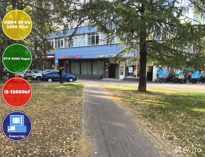 Игровая станция i5-RTX4080SUP-32DDR4-ZPG918072-B760