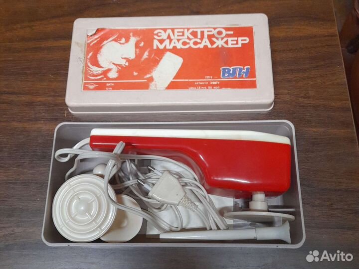 Электро-Массажёр