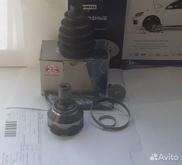 Шрус наружный ford focus 2. 305176