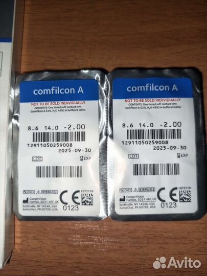 Линзы контактные