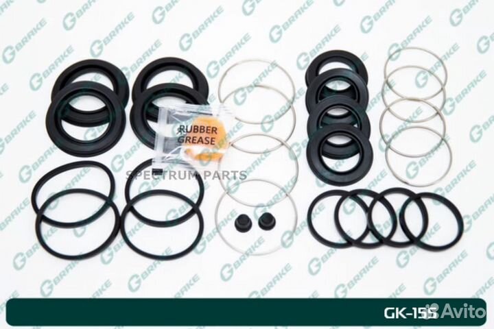 Gbrake GK155 Ремкомплект суппорта G-brake GK-155