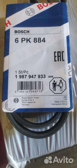 Приводной ремень Лада калина 2