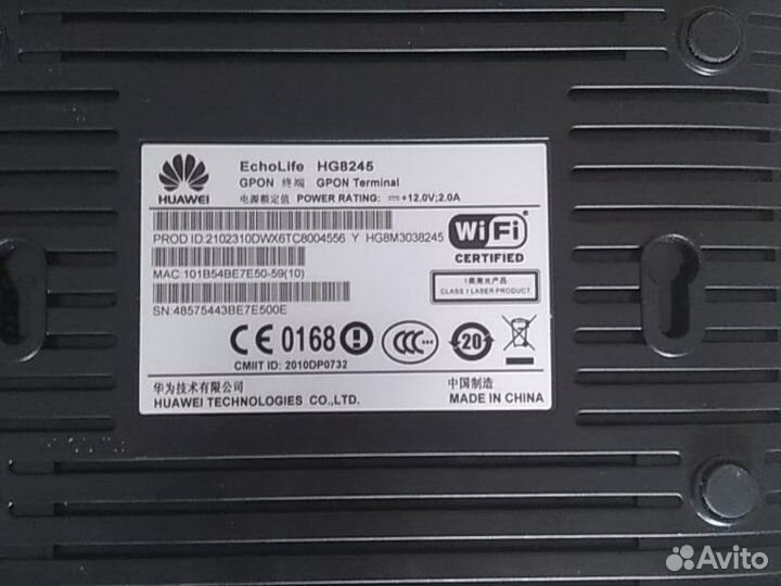 Модем huawei echolife 8245