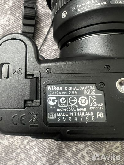 Фотоаппарат Nikon d3100