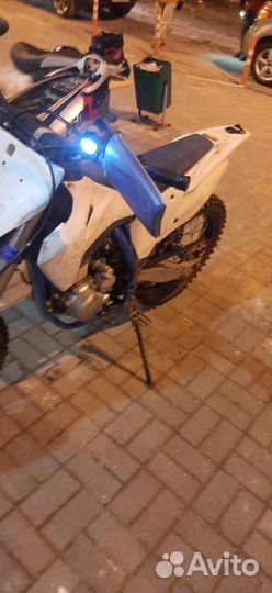 Motoland xt 250 hs