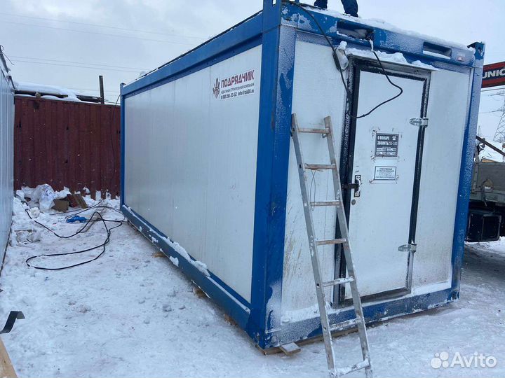 Аренда вагон дом, вагончик бытовка