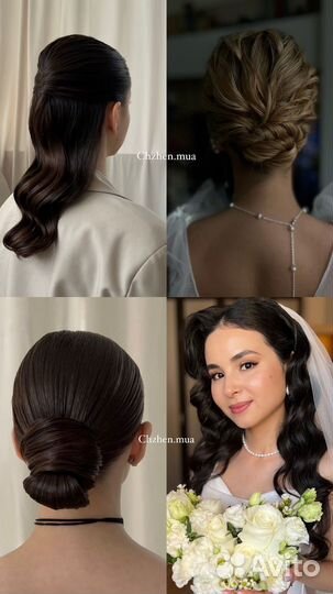 Визажист стилист по прическам