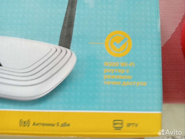Wifi роутер tp link n300