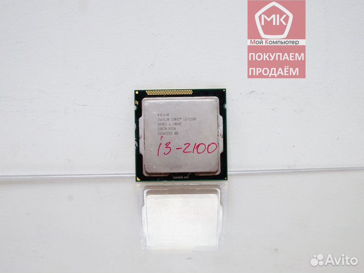 LGA 1155 Intel Core i3-2100 3.1GHz, 2ядра, 4потока