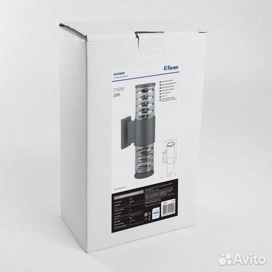 Светильник на стену цилиндр DH0802 серый 06299