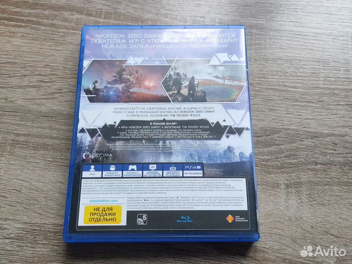 Horizon zero dawn complete edition