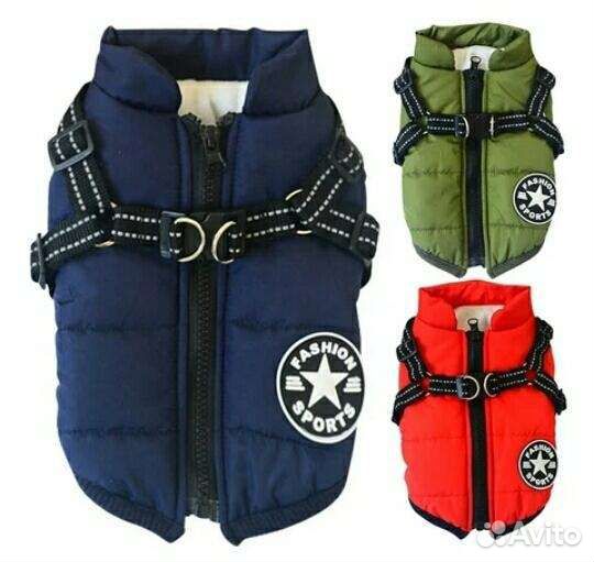 Куртка шлейка для собак