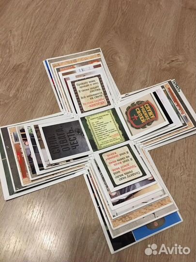 Мэджик бокс дембельский с фото