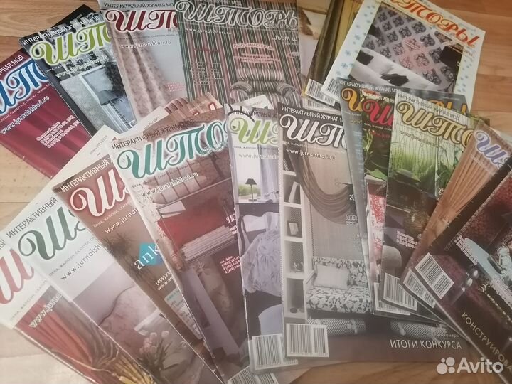 Журналы штор