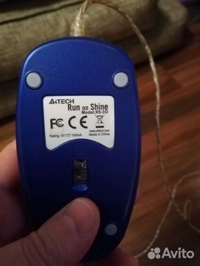 Компьютерная мышь