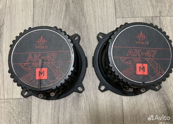 Ural AK DST Саб