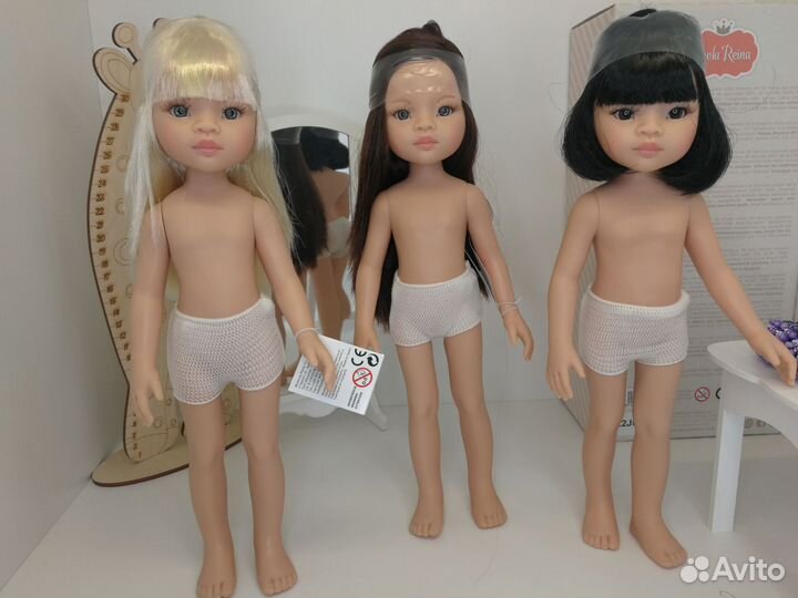 Куклы от Паола Рейна