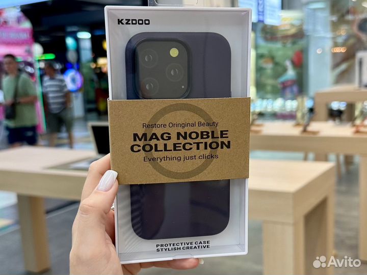 Чехол MAG для iPhone 14 Pro