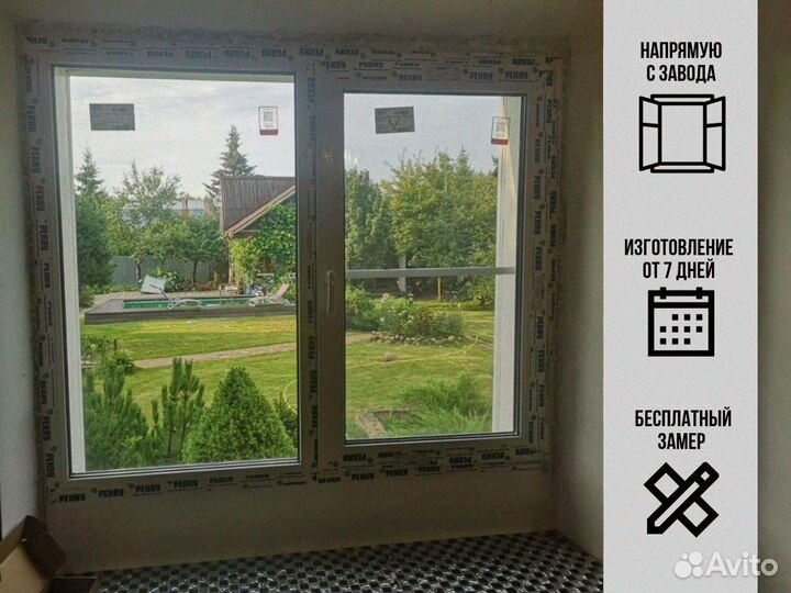 Пластиковые окна для дачи коттеджа