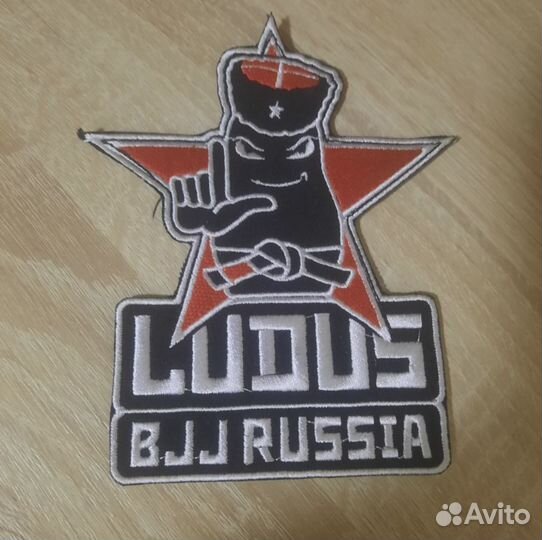 Нашивка кимоно ск 