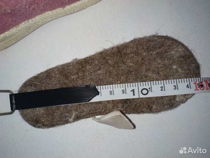 Валенки котофей