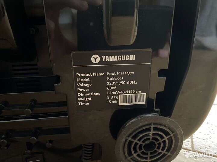 Массажер для ног Yamaguchi Roboots