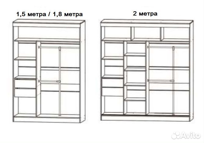 Шкаф-купе Танго