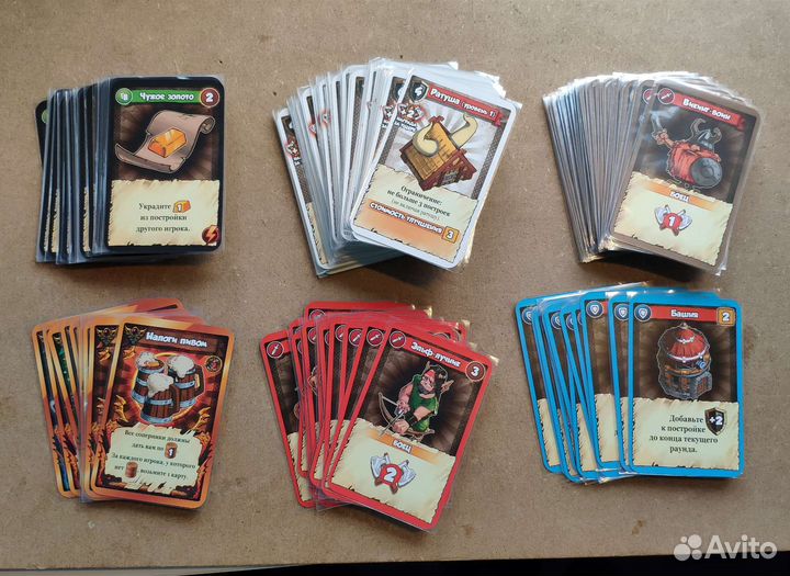 Дикинги настольная игра