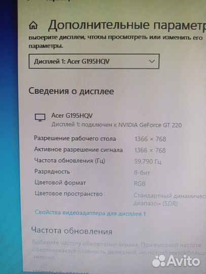 Пк для школы,офиса, дома