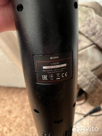 Паровой очиститель bork V602