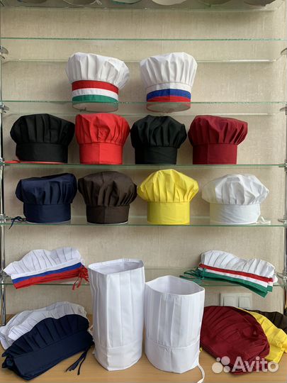 Колпак поварской