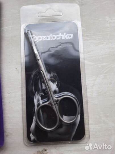 Ножницы,кусачки