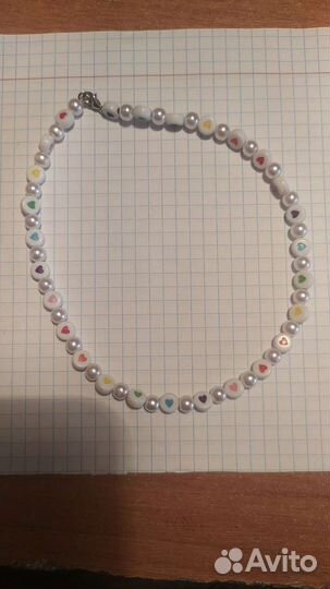 Браслеты и цепочки