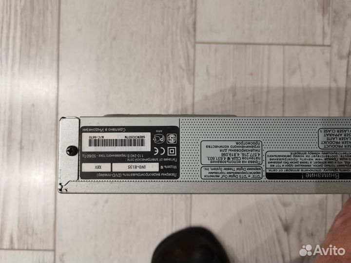 Dvd плеер samsung