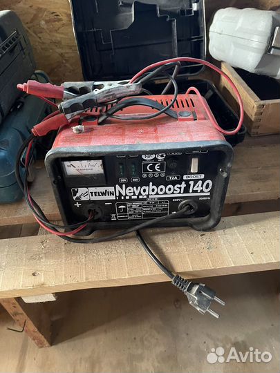 Зарядное устройство