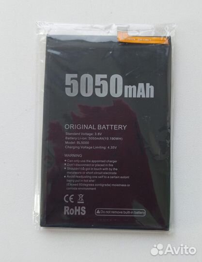 Аккумулятор Doogee BL5000 оригинал