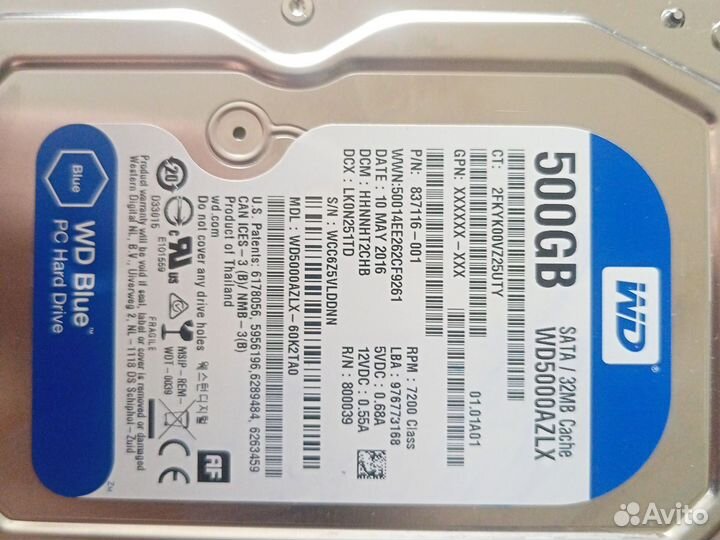 Жесткий диск на 500 гб WD