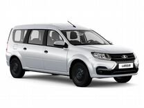 Новый ВАЗ (LADA) Largus 1.6 MT, 2024, цена от 1 680 000 руб.