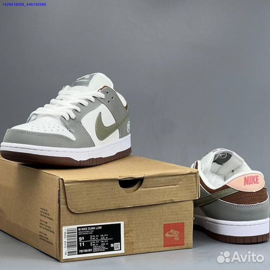 Кроссовки Nike Dunk Horigome (Арт.52727)