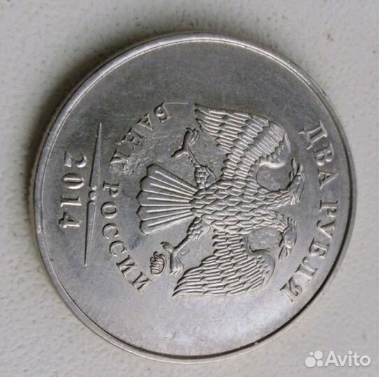 Монета брак плакировки