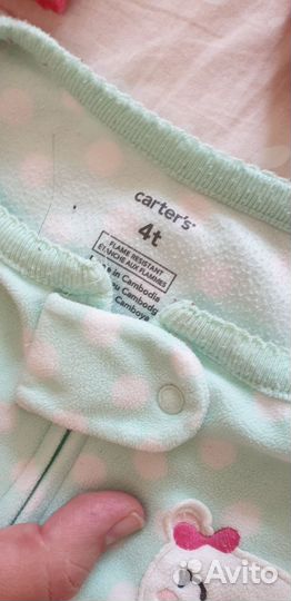 Пижамы цельные и пижамные штаны carters