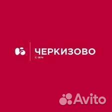 Упаковщик без опыта