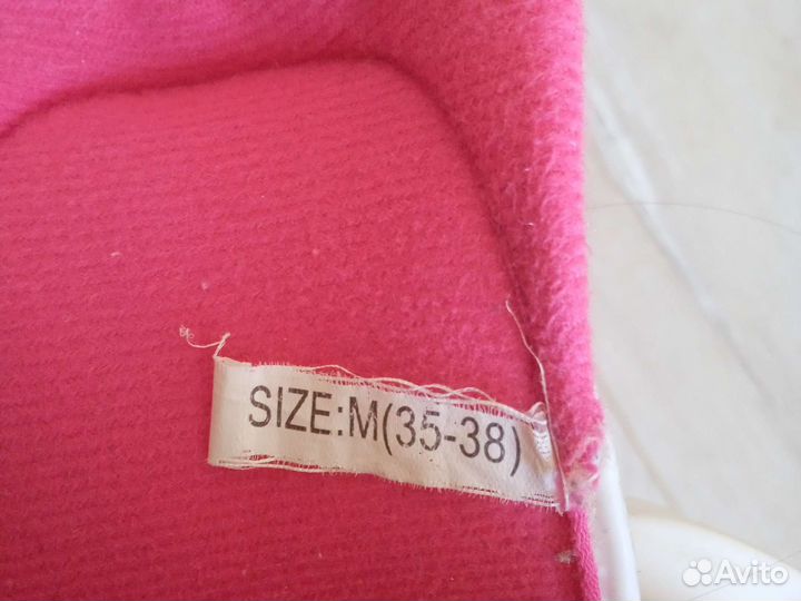 Роликовые коньки женские размер 35-37