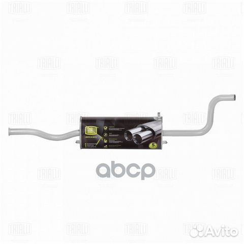 Глушитель 2115 